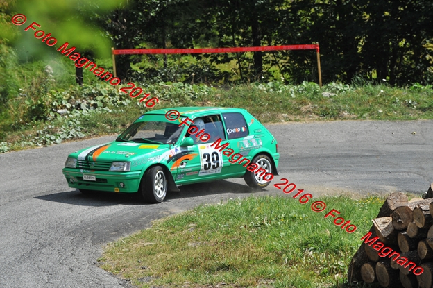 DSC_1651.JPG